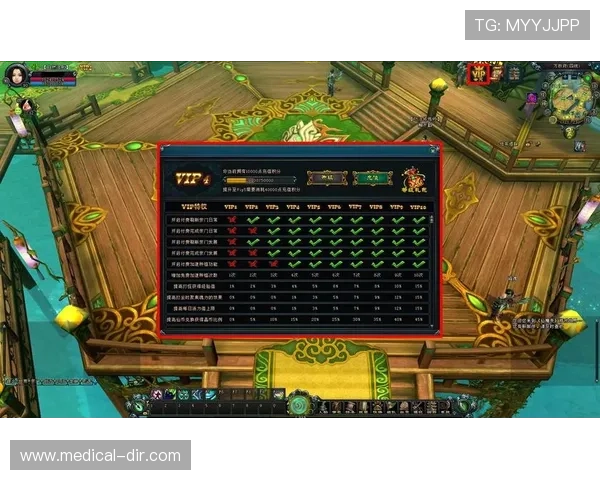 PP游戏试玩体验全攻略帮助玩家快速上手掌握游戏技巧与玩法介绍