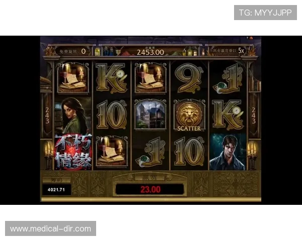 不朽情缘电脑版免费领取丰富礼包，提升你的角色实力和装备水平