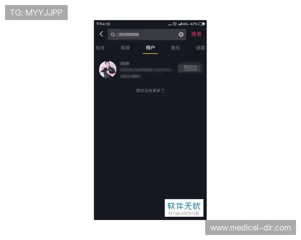 奔驰宝马官网下载常见问题解答，解决用户在下载过程中遇到的疑难