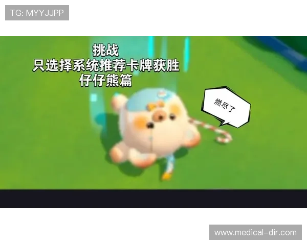 探索slots游戏的多样类型与特色玩法,提升你的游戏体验与获胜几率