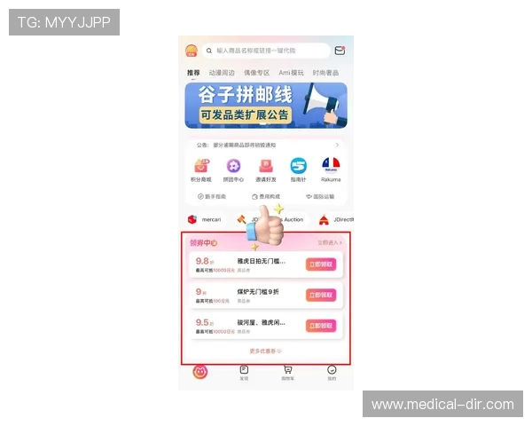老虎机官网app最新优惠活动,丰富奖励等你来领取