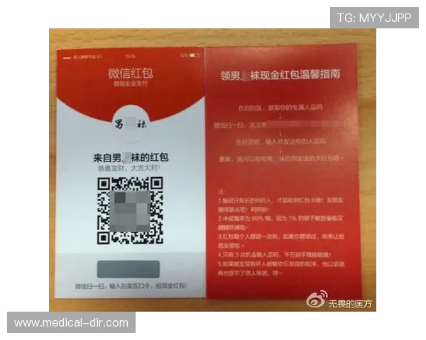 如何通过玩老虎机实现稳定赚钱并快速微信提现的方法详解