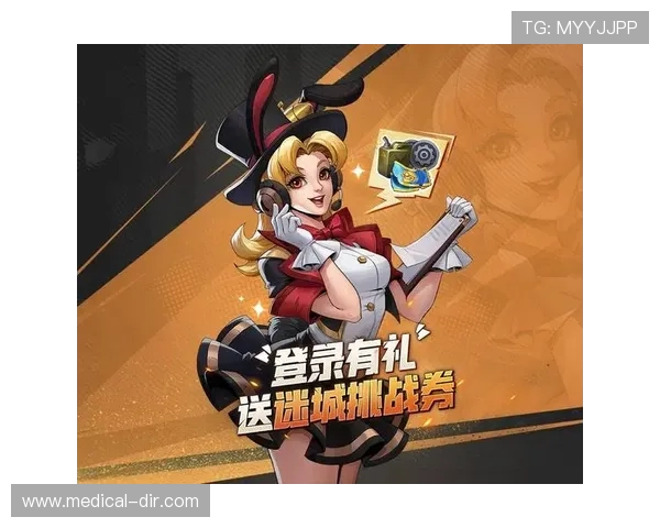 探索PRG电子游戏官网的最新优惠活动，助你轻松赢取丰富奖励和福利