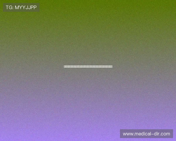 获取昂宝电子官网电话的详细步骤，确保用户能够便捷联系到官方客服人员